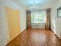 2-комнатная квартира · 45 м² · 1/5 этаж, Маяковского 7 за 17 млн ₸ в Астане, Алматы р-н — фото 10