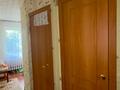 2-комнатная квартира · 45 м² · 1/5 этаж, Маяковского 7 за 17 млн ₸ в Астане, Алматы р-н — фото 11