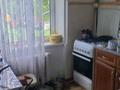 2-комнатная квартира · 45 м² · 1/5 этаж, Маяковского 7 за 16.5 млн ₸ в Астане, Алматы р-н — фото 5