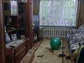 2-комнатная квартира · 45 м² · 1/5 этаж, Маяковского 7 за 16.5 млн ₸ в Астане, Алматы р-н — фото 6