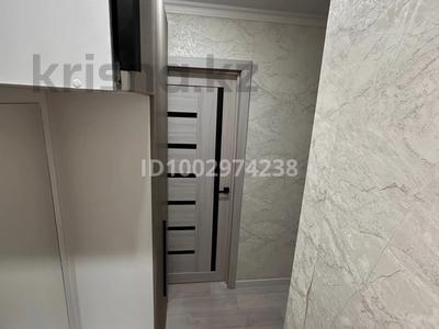 2-комнатная квартира · 48 м² · 4/5 этаж, мкр Юго-Восток, Республика 20 за ~ 18 млн ₸ в Караганде, Казыбек би р-н