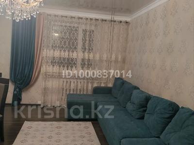 Продажа квартир в Акмолинской обл.: 3-комнатная квартира · 78 м² · 3/5 этаж, ЖМ Лесная поляна 1-51 за 28 млн 〒 3-комнатная квартира · 78 м² · 3/5 этаж, ЖМ Лесная поляна 1-51 за 28 млн 〒 в Косшы