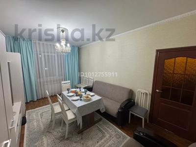 4-комнатная квартира · 95 м² · 3/9 этаж, мкр Аксай-1 за 58 млн 〒 в Алматы, Ауэзовский р-н