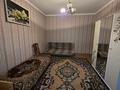1-комнатная квартира · 38 м² · 2/5 этаж, КАРАСУ за 120 000 ₸ в Шымкенте, Аль-Фарабийский р-н — фото 2
