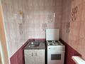 1-комнатная квартира · 38 м² · 2/5 этаж, КАРАСУ за 120 000 ₸ в Шымкенте, Аль-Фарабийский р-н — фото 20