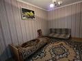 1-комнатная квартира · 38 м² · 2/5 этаж, КАРАСУ за 120 000 ₸ в Шымкенте, Аль-Фарабийский р-н — фото 6