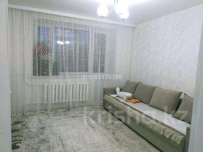 Продажа квартир в Астане: 1-комнатная квартира · 41.4 м² · 4/9 этаж, Шакарим Кудайбердыулы 24 за 16.7 млн 〒 1-комнатная квартира · 41.4 м² · 4/9 этаж, Шакарим Кудайбердыулы 24 за 16.7 млн 〒 в Астане, Алматы р-н