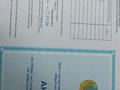Участок · 6 соток, Кулджинская трасса — Поворот тонкорус за 5.2 млн 〒 в Карабулаке (п.Ключи)