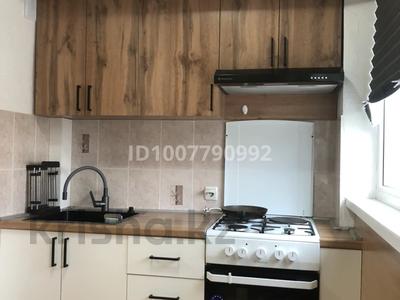 1-комнатная квартира · 33 м² · 4/5 этаж, Абая 128 — Толе би за 140 000 ₸ в Таразе