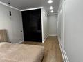 2-комнатная квартира · 56.1 м² · 5/9 этаж, Райымбек батыра 275 за 39.3 млн ₸ в  — фото 6