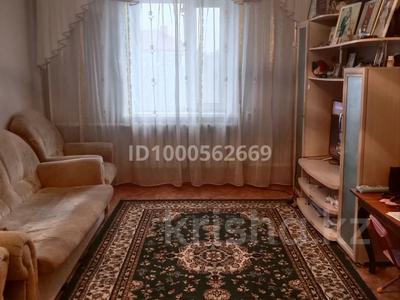 Отдельный дом · 4 комнаты · 100 м² · 6.4 сот., Радиозавод проезд А 24 — Ромат за 50 млн 〒 в Павлодаре