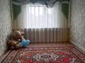 Отдельный дом · 4 комнаты · 100 м² · 6.4 сот., Радиозавод проезд А 24 — Ромат за 50 млн ₸ в Павлодаре — фото 3