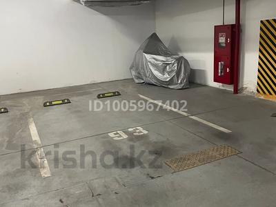 Паркинг · 22.6 м² · Розыбакиева 237/1 за 6 млн 〒 в Алматы, Бостандыкский р-н
