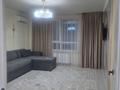 1-комнатная квартира · 50 м² · 5/9 этаж, Толеметова 85 за 200 000 ₸ в Шымкенте — фото 3