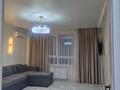 1-комнатная квартира · 50 м² · 5/9 этаж, Толеметова 85 за 200 000 ₸ в Шымкенте — фото 5