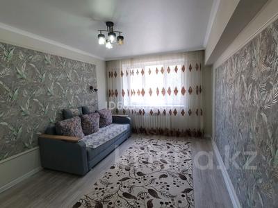 Продажа квартир в Алматы: 2-комнатная квартира · 44.3 м² · 2/3 этаж, Ақан сері 18 — Каганата за 25 млн 〒 2-комнатная квартира · 44.3 м² · 2/3 этаж, Ақан сері 18 — Каганата за 25 млн 〒 в Алматы, Турксибский р-н