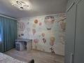 2-бөлмелі пәтер · 54.2 м² · 5/5 қабат, 12-шағынаудан 223а, бағасы: 25 млн ₸ в Шымкенте, Енбекшинский р-н — фото 14