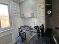 2-бөлмелі пәтер · 54.2 м² · 5/5 қабат, 12-шағынаудан 223а, бағасы: 25 млн ₸ в Шымкенте, Енбекшинский р-н — фото 18