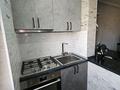 2-бөлмелі пәтер · 54.2 м² · 5/5 қабат, 12-шағынаудан 223а, бағасы: 25 млн ₸ в Шымкенте, Енбекшинский р-н — фото 21