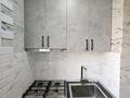 2-бөлмелі пәтер · 54.2 м² · 5/5 қабат, 12-шағынаудан 223а, бағасы: 25 млн ₸ в Шымкенте, Енбекшинский р-н — фото 23