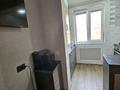 2-бөлмелі пәтер · 54.2 м² · 5/5 қабат, 12-шағынаудан 223а, бағасы: 25 млн ₸ в Шымкенте, Енбекшинский р-н — фото 24