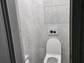 2-бөлмелі пәтер · 54.2 м² · 5/5 қабат, 12-шағынаудан 223а, бағасы: 25 млн ₸ в Шымкенте, Енбекшинский р-н — фото 8