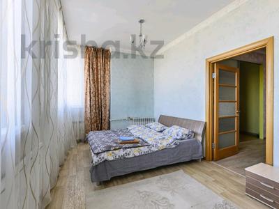 1-комнатная квартира · 50 м² · 3/8 этаж, Проспект Достык 36 — Супермаркет Смолл за 4 500 ₸ в Алматы, Медеуский р-н