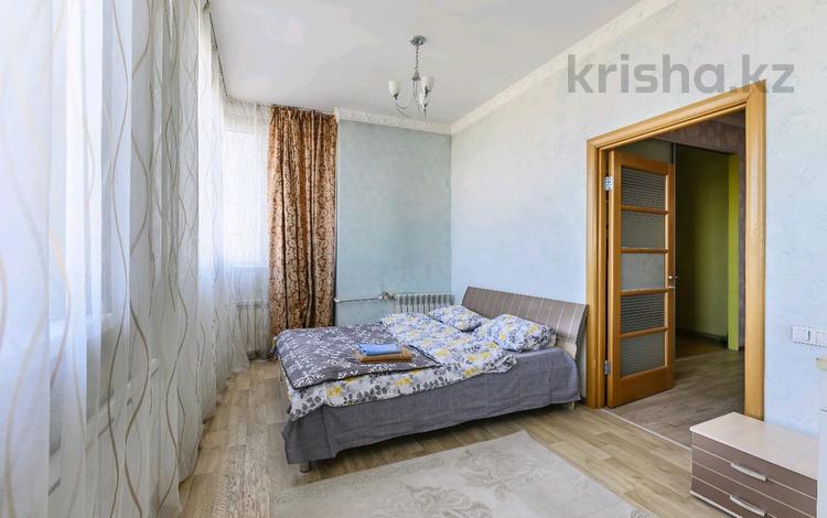 1-комнатная квартира · 50 м² · 3/8 этаж, Проспект Достык 36 — Супермаркет Смолл за 4 500 ₸ в Алматы, Медеуский р-н — фото 2