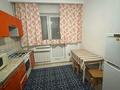 1-комнатная квартира · 45 м² · 2/9 этаж, мкр Жетысу-2 61 за 12 000 ₸ в Алматы, Ауэзовский р-н — фото 4