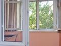 1-комнатная квартира, 44 м², 2/9 этаж посуточно, мкр Жетысу-2 61 за 13 000 〒 в Алматы, Ауэзовский р-н — фото 4