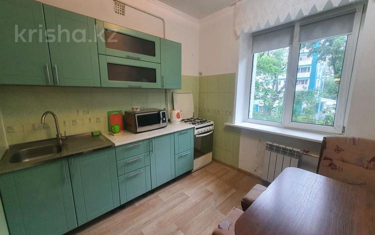 2-комнатная квартира, 50 м², 2/4 этаж помесячно, Шарипова 124 — Абая