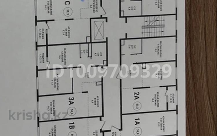 1-комнатная квартира · 33.5 м² · 5/9 этаж, Райымбек 590/17 за 22 млн ₸ в Алматы, Наурызбайский р-н — фото 2