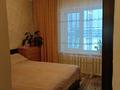 3-комнатная квартира, 68 м², 4/4 этаж, Карасай батыра — Автобаза за 25 млн 〒 в Талгаре — фото 10