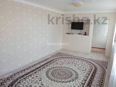 Продажа квартир в Улытау обл.: 2-комнатная квартира · 54 м² · 4/5 этаж, Ғарышкерлер 19 — Бывший мсч за 12 млн 〒 2-комнатная квартира · 54 м² · 4/5 этаж, Ғарышкерлер 19 — Бывший мсч за 12 млн 〒 в Жезказгане