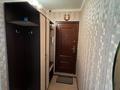 1-комнатная квартира · 30.6 м² · 5/5 этаж, Авангард 2мкр 22 за 120 000 ₸ в Атырау, мкр Авангард-2 — фото 3