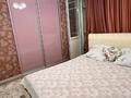 2-комнатная квартира · 57 м² · 7/9 этаж, Райымбека за 320 000 ₸ в Алматы, Жетысуский р-н — фото 9