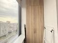 1-комнатная квартира · 31 м² · 17/19 этаж, Туран 57/1 — ул. Бухар жырау за 280 000 ₸ в Астане, Нура р-н — фото 5