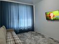 1-комнатная квартира · 42 м² · 8/12 этаж, Санжара Асфендиярова 2a за 250 000 ₸ в Астане, Нура р-н