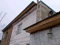 4-бөлмелі пәтер · 90 м², Адольфа Янушкевича 112кв 2 — Светофора, бағасы: 100 млн ₸ в Усть-Каменогорске, Меновное — фото 25