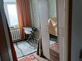4-бөлмелі пәтер · 90 м², Адольфа Янушкевича 112кв 2 — Светофора, бағасы: 100 млн ₸ в Усть-Каменогорске, Меновное — фото 4