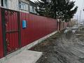 4-бөлмелі пәтер · 90 м², Адольфа Янушкевича 112кв 2 — Светофора, бағасы: 100 млн ₸ в Усть-Каменогорске, Меновное — фото 45