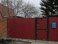 4-бөлмелі пәтер · 90 м², Адольфа Янушкевича 112кв 2 — Светофора, бағасы: 100 млн ₸ в Усть-Каменогорске, Меновное — фото 46