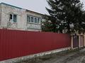 4-бөлмелі пәтер · 90 м², Адольфа Янушкевича 112кв 2 — Светофора, бағасы: 100 млн ₸ в Усть-Каменогорске, Меновное — фото 47