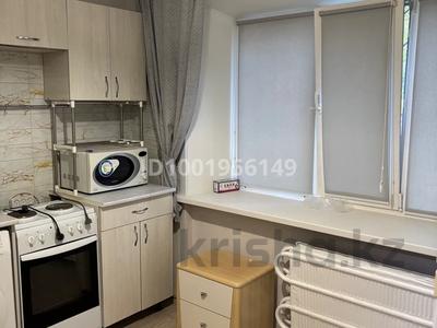 1-комнатная квартира · 26.7 м² · 1/5 этаж, Муткенова 54 за 7.8 млн 〒 в Павлодаре