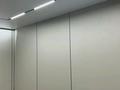 2-бөлмелі пәтер · 51.6 м² · 9/14 қабат, Утепова, бағасы: 46 млн ₸ в Алматы, Бостандыкский р-н — фото 9
