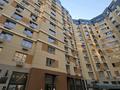 2-бөлмелі пәтер · 51.6 м² · 9/14 қабат, Утепова, бағасы: 46 млн ₸ в Алматы, Бостандыкский р-н — фото 13