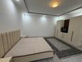2-бөлмелі пәтер · 55 м² · 1/2 қабат, мкр Шанырак-2 — Турысов зерде, бағасы: 250 000 ₸ в Алматы, Алатауский р-н — фото 27