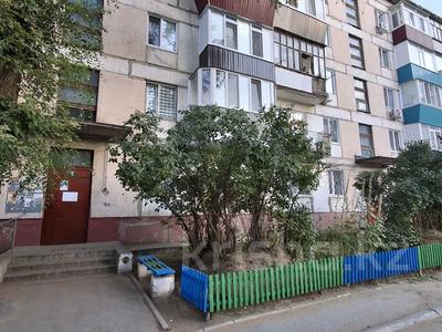 2-бөлмелі пәтер · 44.8 м² · 1/5 қабат, Корчагина 160, бағасы: 9.5 млн ₸ в Рудном