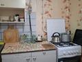 2-комнатная квартира · 44.8 м² · 1/5 этаж, Корчагина 160 за 9.5 млн ₸ в Рудном — фото 9