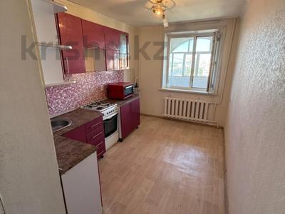 3-комнатная квартира · 71.7 м² · 9/10 этаж, 8 микрорайон за 25 млн 〒 в Костанае